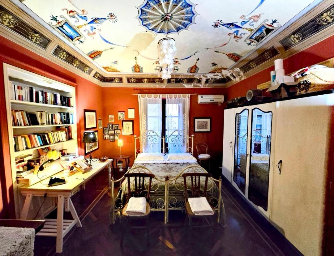 Holiday home A Casa Da Paola